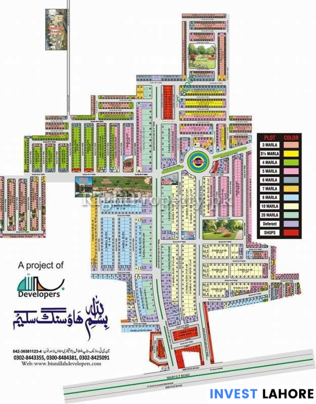 BISMILLAH HOUSING SCHEME PHASE 1 LAHORE PAYMENT PLAN LOCATION MAP