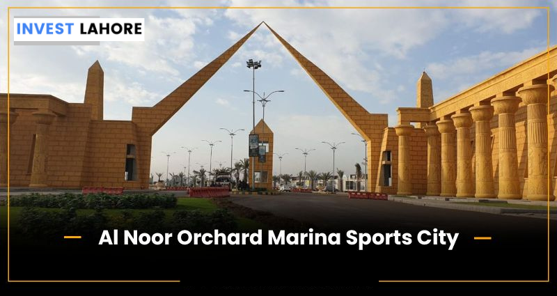 Marina Sports City Lahore