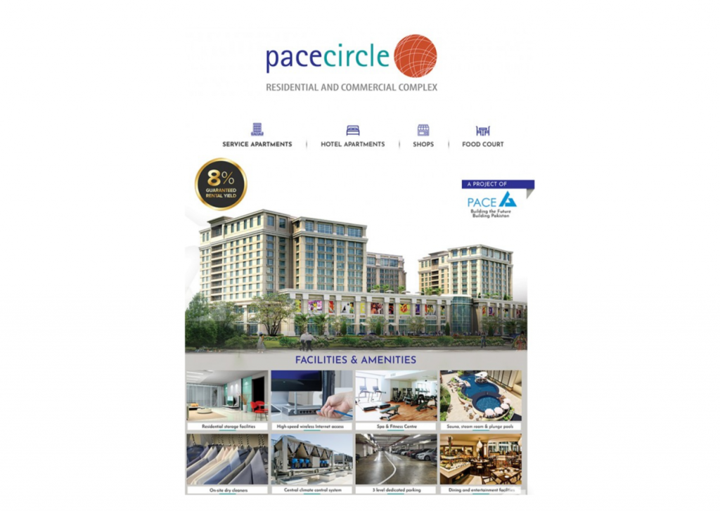 Pace Circle & Hyatt Regency Lahore