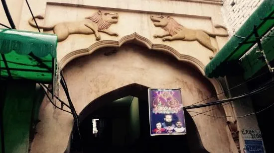 How Many Gates Did The Walled City Of Lahore Have?