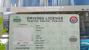 Online Driving License Check In Lahore