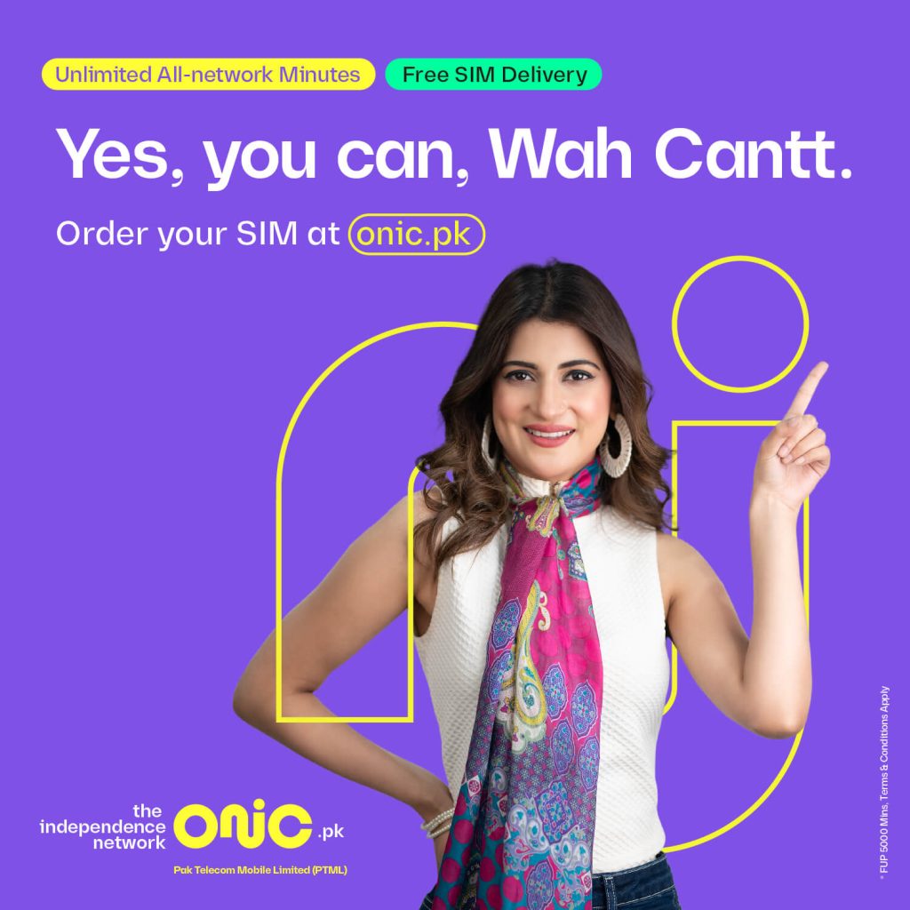 How to Buy ONIC SIM in Pakistan