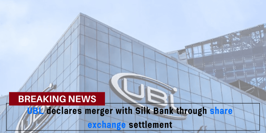 UBL declares merger with Silk bank, invest lahore